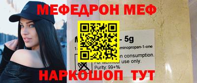 ГАЛЛЮЦИНОГЕННЫЕ ГРИБЫ Краснодар