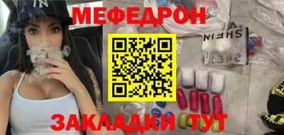 ГАЛЛЮЦИНОГЕННЫЕ ГРИБЫ Краснодар