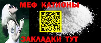 ГАЛЛЮЦИНОГЕННЫЕ ГРИБЫ Краснодар