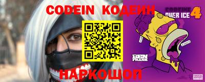 каннабис Краснознаменск