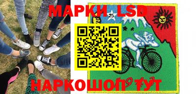 каннабис Краснознаменск