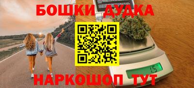 скорость mdpv Краснокаменск