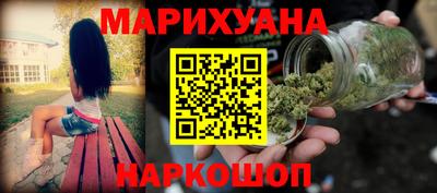 скорость mdpv Краснокаменск