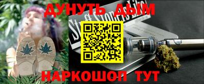 скорость mdpv Краснокаменск