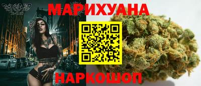 ГАЛЛЮЦИНОГЕННЫЕ ГРИБЫ Краснодар