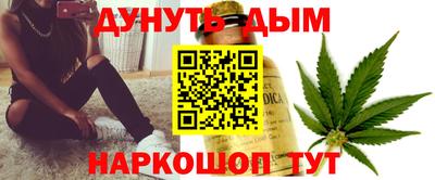 скорость mdpv Краснокаменск