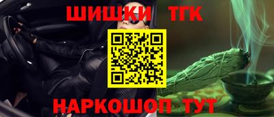 скорость mdpv Краснокаменск