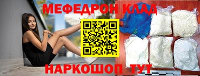 каннабис Краснознаменск