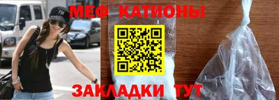 скорость mdpv Краснокаменск
